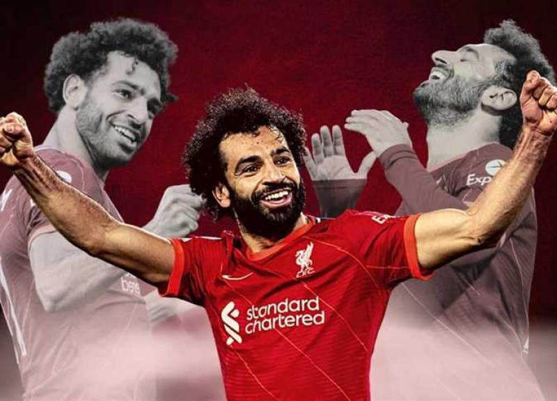 محمد صلاح