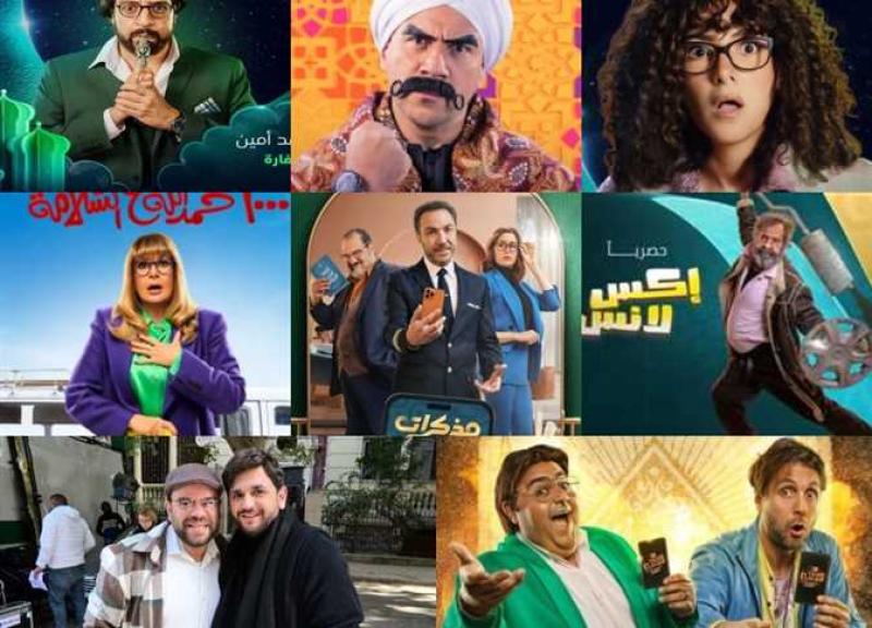 دراما رمضان 2023