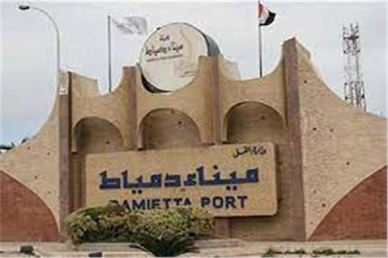 جمارك دمياط