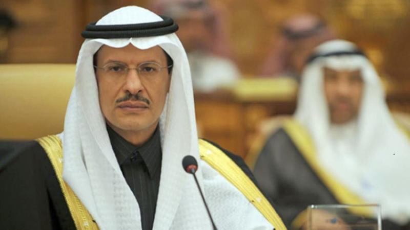 الأمير عبد العزيز بن سلمان بن عبد العزيز