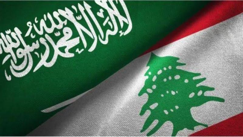 لبنان والسعودية 