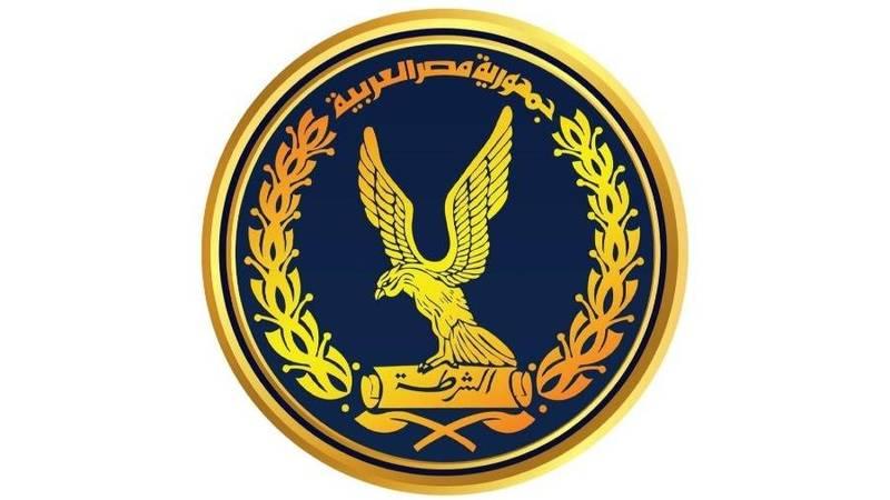 وزارة الداخلية 