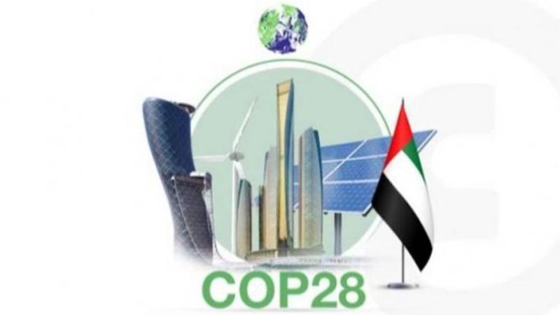 مؤتمر تغير المناخ «COP28»