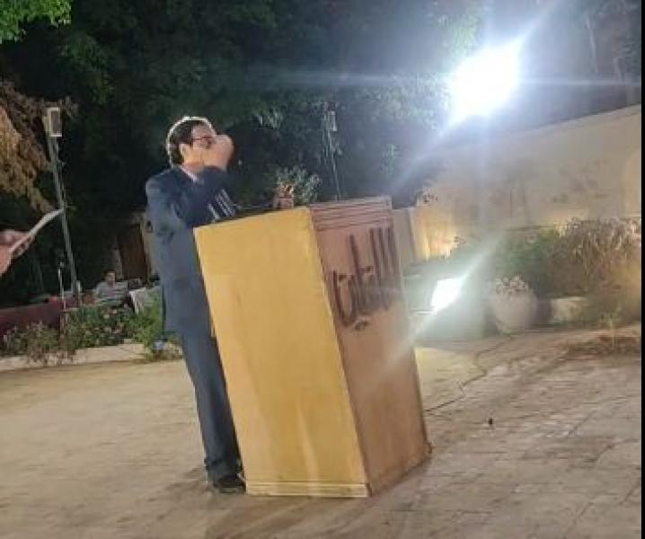  فريد زهران رئيس الحزب المصري الديمقراطي