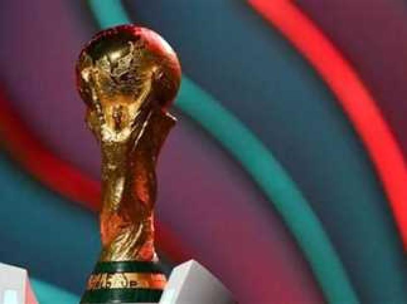 كأس العالم
