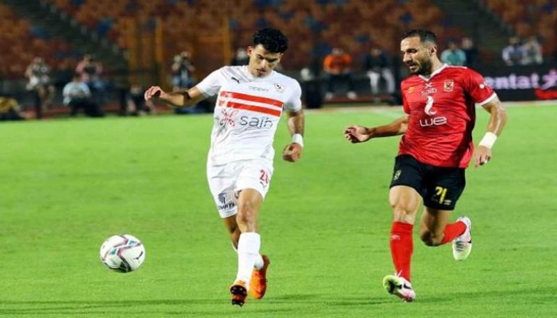 مباراة القمة بين الأهلي والزمالك