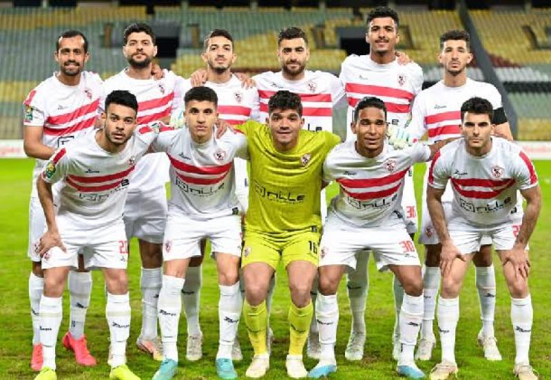 فريق الزمالك 