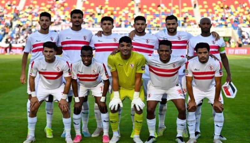 الزمالك 