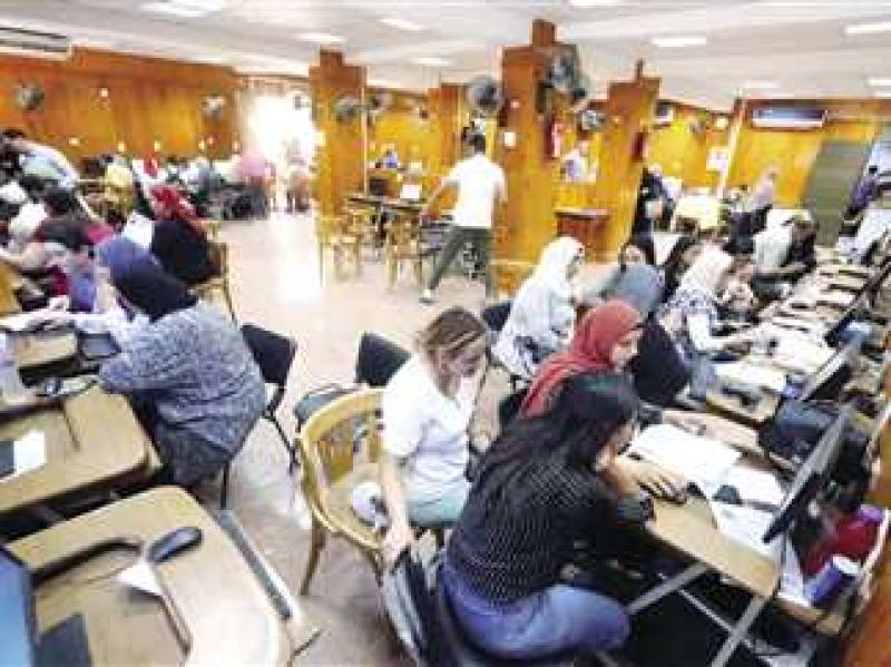 تنسيق الجامعات