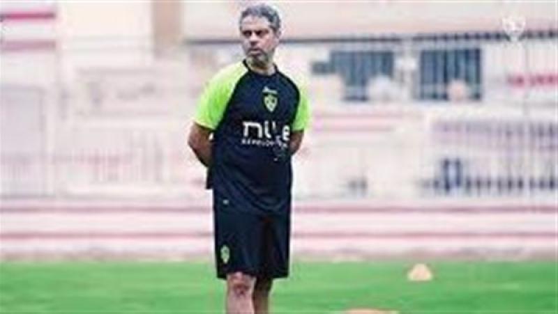 معتمد جمال مدرب الزمالك