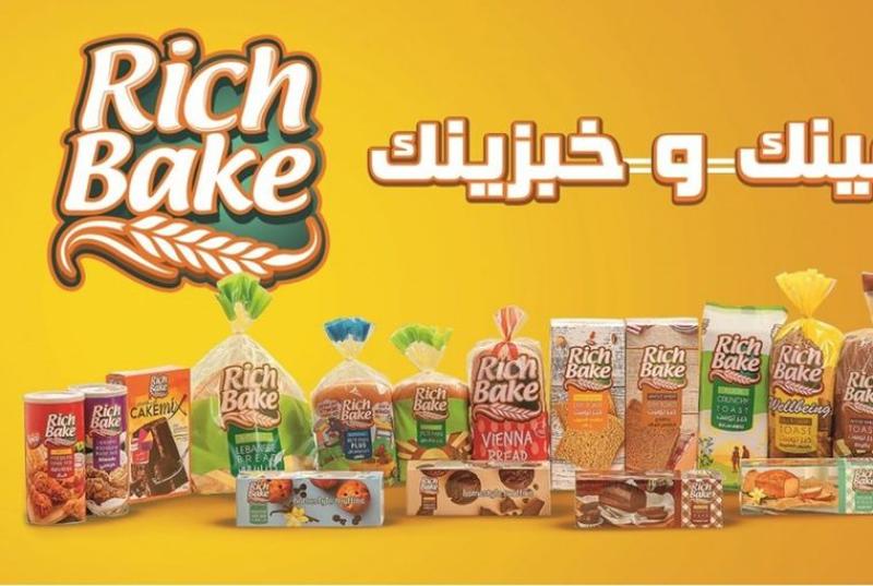 ارتفاع اسعار منتجات ريتش بيك