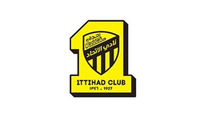 نادي الاتحاد السعودي