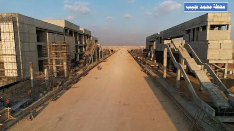 أعمال تنفيذ المحطة