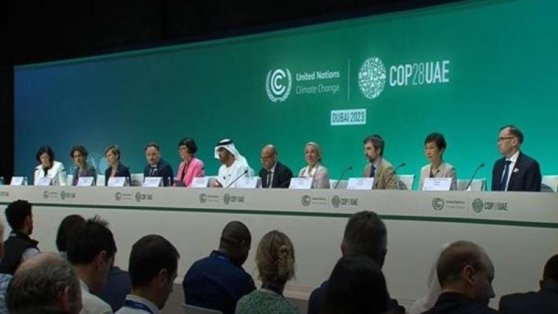 مؤتمر قمة المناخ COP28