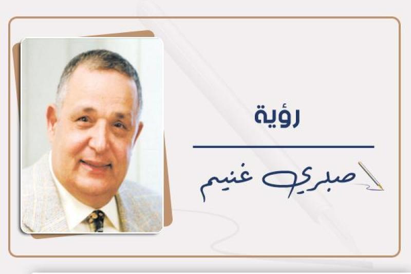 صبرى غنيم