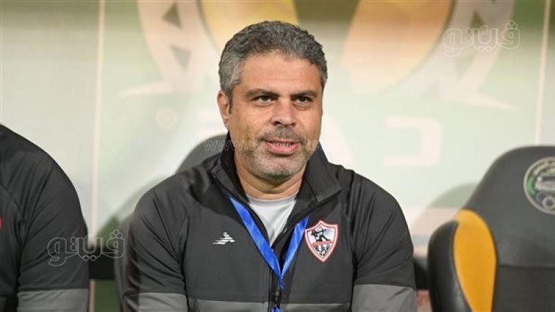 معتمد جمال المدير الفني لفريق الزمالك