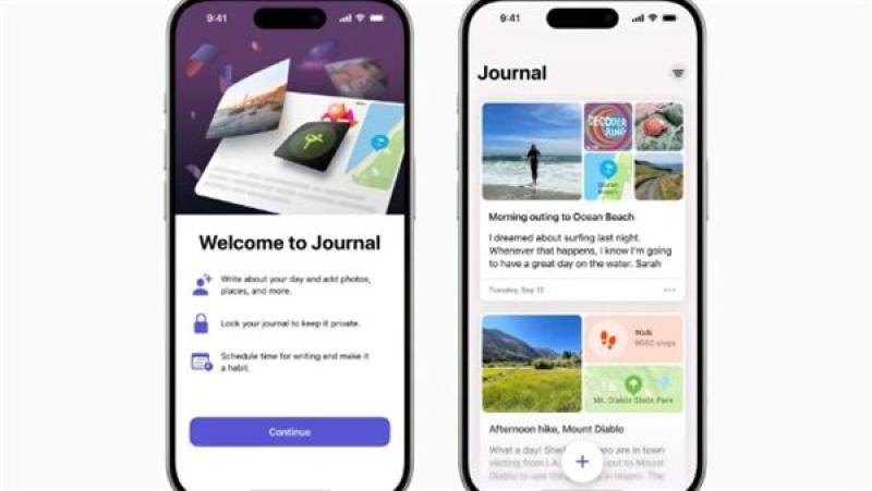 تطبيق Journal